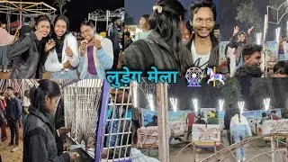 LUDEG MELA 🎡 // HAMARE APNE SHAHER ME //ARTI XALXO VLOG 