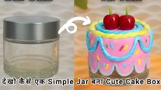 DIY Cupcake Box 🎂 | Empty Box into Cute Cake Gift Box 🎁 | Viral Craft Idea 2025#DIYCupcakeBox #viral