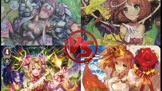 Cardfight!! Vanguard Neo Nectar (Maiden) vs Bermuda Triangle (PRISM)