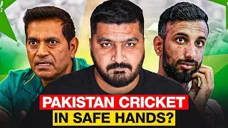 Pakistan Cricket Team is in Safe Hands? | Pakistan vs South Africa Test Series 2025 | PAK vs SA |