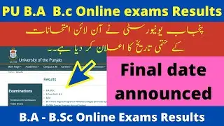 PU BA/BSc Online Exams Results | Results Date Announcement