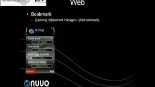 NUUO Mobile Surveillance - www.securitybestbuy.com