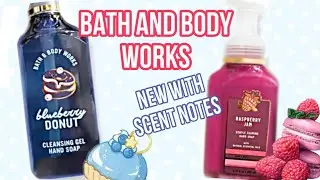BATH AND BODY WORKS FALL 2022 BATHANDBODYWORKS RASPBERRY JAM BATHANDBODYWORKS BLUEBERRY DONUT