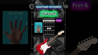 🎸D#sus2🎸 Chord On Guitar For Beginners|#guitar#guitarchords #music #shorts #youtubeshorts