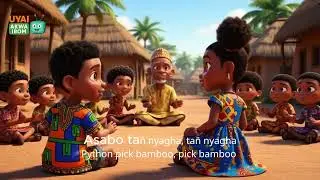 ASABO &ndash; Python in Ibibio/ Nigerian Nursery Rhyme