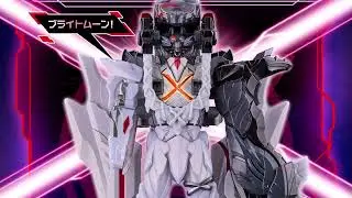 Gozyuger - Garyu Decalibur 50 Transformation Standby Loop