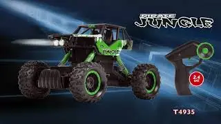 T2M Pirate Jungle T4935