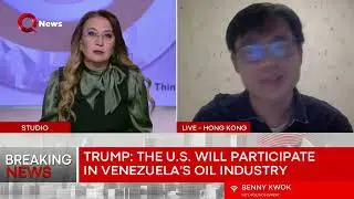 What&rsquo;s regional impact of US military action in South America?
