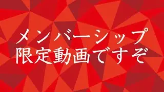 前橋市長再選&hellip;か&hellip;