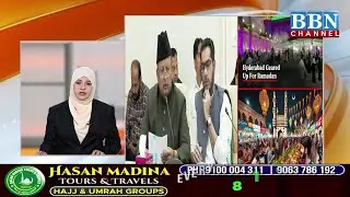 Ramadan Big Announcement | Raat Bhar Dukanein Khuli Rahengi &ndash; Minister Azharuddin ka Ailaan