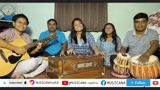 💐Melar Gaan💐 | MUSICANA🌈