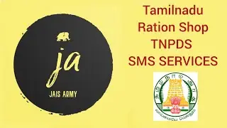 TNPDS | Tamilnadu Ration Shop | SMS Service | Complaints and Issues | Knowledge