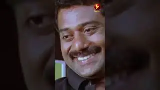 ഇന്നെന്താ ഭയങ്കര ഹാപ്പിയാണല്ലോ | Second Show Malayalam Movie Scene