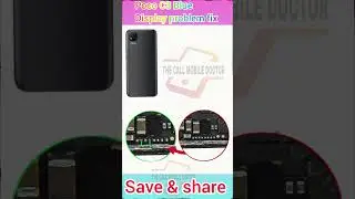 Poco C3 Blue screen problem. poco C3 display blue. Blue screen problem solution tricks