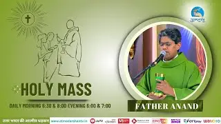 Daily Holy Mass || 3rd February 2026 || Father Anand  || Atmadarshan TV