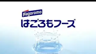 Japanese Commercial Logos Fast Speed 10x