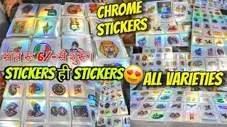 Sticker ही Sticker | Cheapest Stickers for Your Bikes/Cars | Best Stickers In Cheap price✅