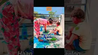 #holispecial #holimasti #holishortsvideo
