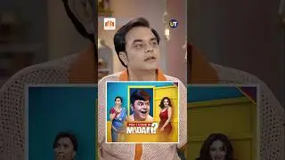 Meri Wife BHOOTNI Hai: May I Come In Madam? 😂 ft. Sandeep Anand #shorts #mayicomeinmadam #comedy