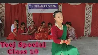 Gaindakot Namuna Teej song & Dance Programme..........