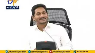 Sand Shortage | CM Jagan Directs Officials | On New Sand Policy