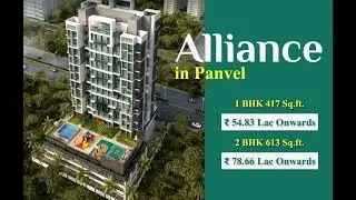Alliance Panvel | 1 BHK, 2 BHK | Prices, Reviews, Location, Floor Plans, RERA,