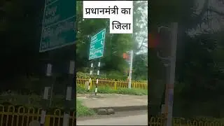 शहर का वातावरण बहुत अच्छा है #sambhal #ytviral #modi #youtuber