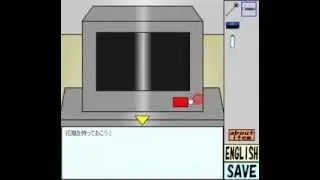 Wanpa Quest Mini 1 Walkthrough (Wanpa Games)