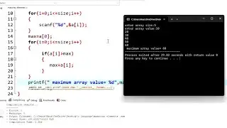 Find Max Array Element in C Language || Write a Program to Find Max Array Element in C | By Cse Code