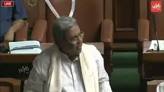 Siddu Vs HDK Fight On Govt Land in Assembly Karnataka | Siddaramaiah Vs HD Kumaraswamy | YOYO TV Kan