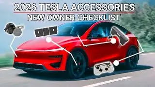Необходимые аксессуары для Tesla Model Y/3 2026 года | Посмотрите *перед* покупкой!