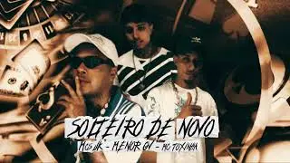 SOLTEIRO DE NOVO- Mc JK -MENOR GV MC TOXINHA (Padilha no Beat ) produ&ccedil;&atilde;o TX 