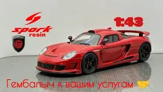 Обзор модели Gemballa Mirage GT 1:43 Spark | Resin