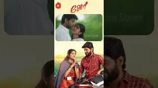 Watch full video 👆 Joe Super Scenes - #rioraj #malavikamanoj #bhavyatrikha #charle #shorts