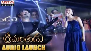 DSP & Shruti Haasan Rocking Performance At Srimanthudu Audio Launch