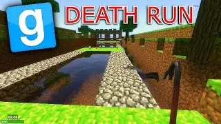 RED CAR !?! (Gmod Death Run)