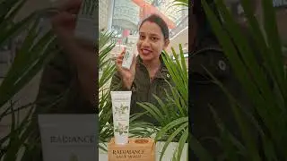 Skin glow products
