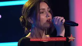 PAT DO ZVEZDITE Ep.6  - Magdalena Jakovska - Stay