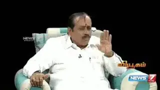 Echa Raja asking give money to atten tha protest