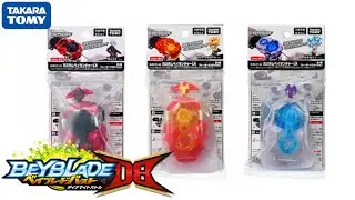 NEW LAUNCHER ILR FOR SPRINGGAN, LONGINUS, FAFNIR! BEYBLADE BURST DYNAMITE BATTLE NEWS