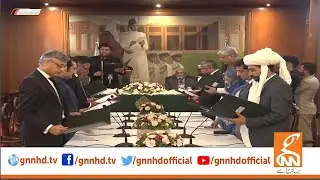LIVE | Oath Taking Ceremony | Caretaker Cabinet Of Sindh | GNN