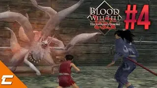 LA VOLPE A 9 CODE ● Blood Will Tell: Tezuka Osamu's Dororo
