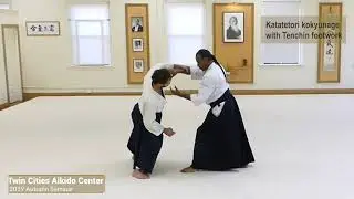 2019 Autumn Fri 1-6, 1-8 Kata Kokyu Donovan Waite at TCAC