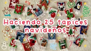 Acompáñame a hacer 25 tapices navideños🎄