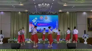 แข่งขันศิลปะหัตกรรมครั้ง73 รำวงมาตรฐาน ระดับชั้นมัธยมศึกษาตอนปลายโรงเรียนวัดนวลนรดิศ