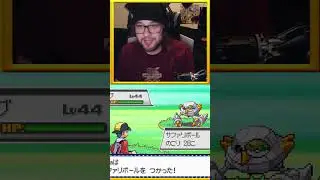 FAILING one of the HARDEST to catch Shiny Pokemon.. :(