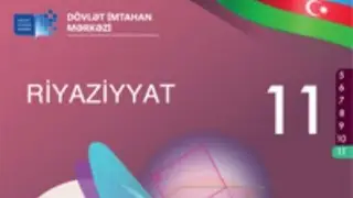 I-II qrup qəbul tipli DİM sınağı.DİM testi(yeni).BLOK İMTAHANI.11-ci sinif riyaziyyat dim testi
