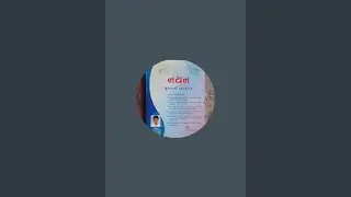 A to Z DEV is live