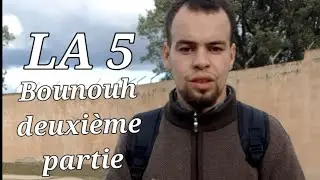 deuxième partie du reportage de la randonnée la 5 Bounouh AT-SMAƐEL Boghni Tizi-Ouzou