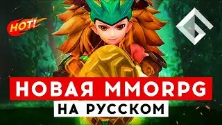 ДраконоБорец Топовая мутка АКУЛ